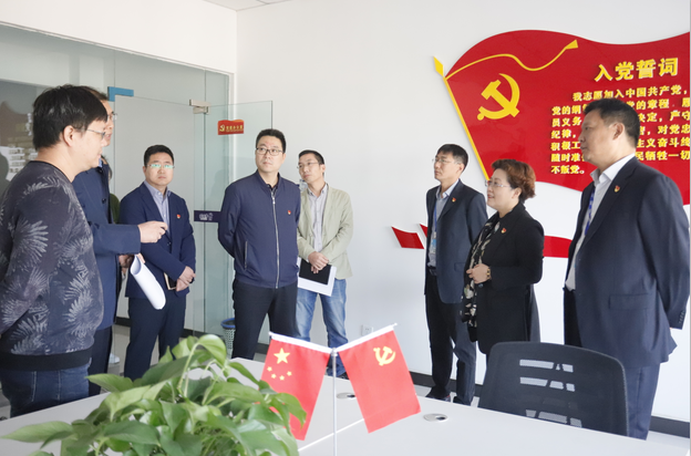 郑州二七区委组织部常务副部长王波一行 莅临我公司调查领导党建工作 郑州二七区委组织部常务副部长王波一行 莅临我公司调查领导党建工作