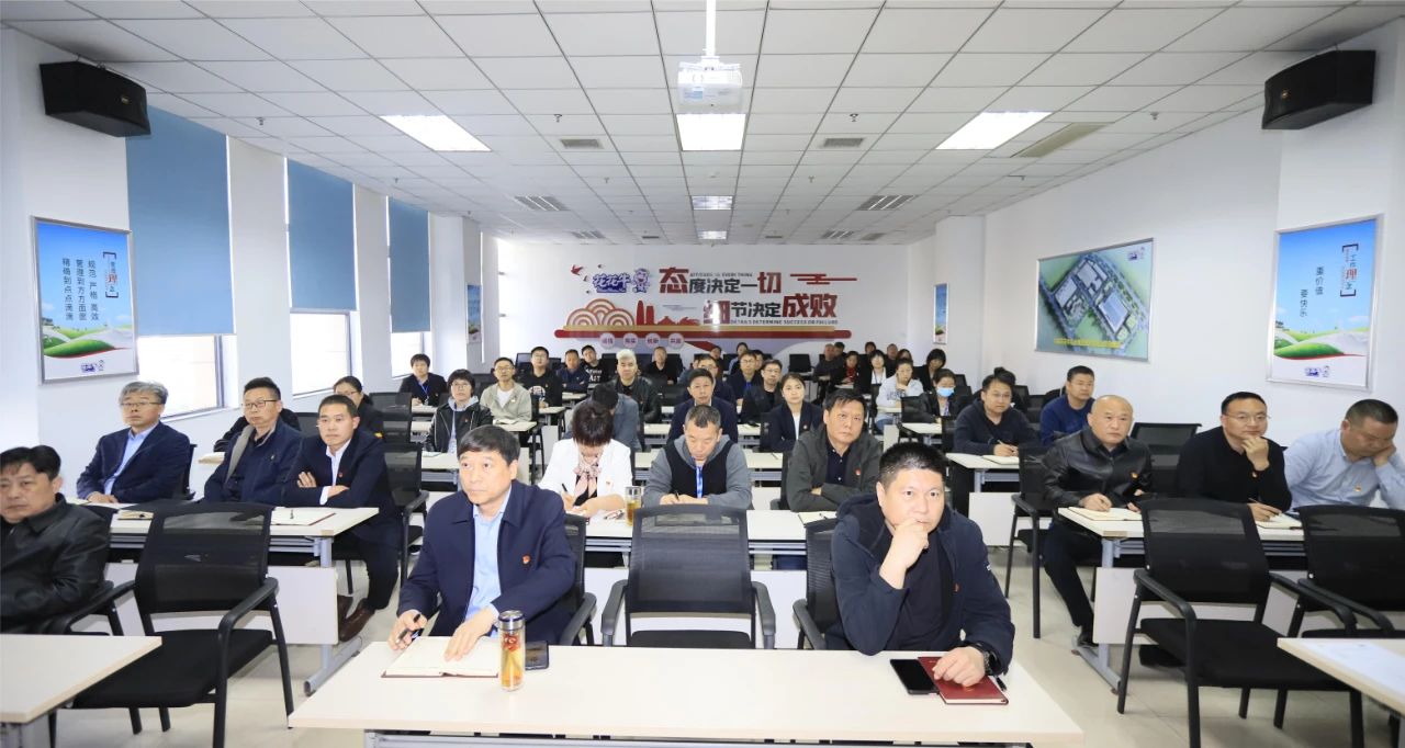 党建丨花花？７⒄寡肮岢埂拔裁此敌轮食霾κ墙捶⒄沟淖帕Φ恪敝魈饨逃疃