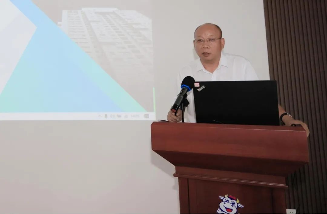 森林舞会官网乳业集团发展“合规系统构建框架”专题培训 森林舞会官网乳业集团发展“合规系统构建框架”专题培训