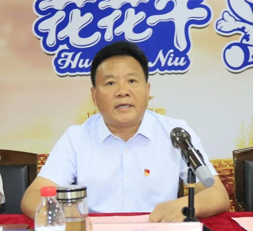 中国共产党森林舞会官网第二届委员会第二次党员大会成功召开