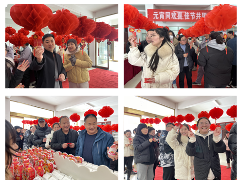 愿以雪意祈丰年，，，静守春来万物新丨森林舞会官网乳业集团进行职工猜字谜、闹元宵系列活动