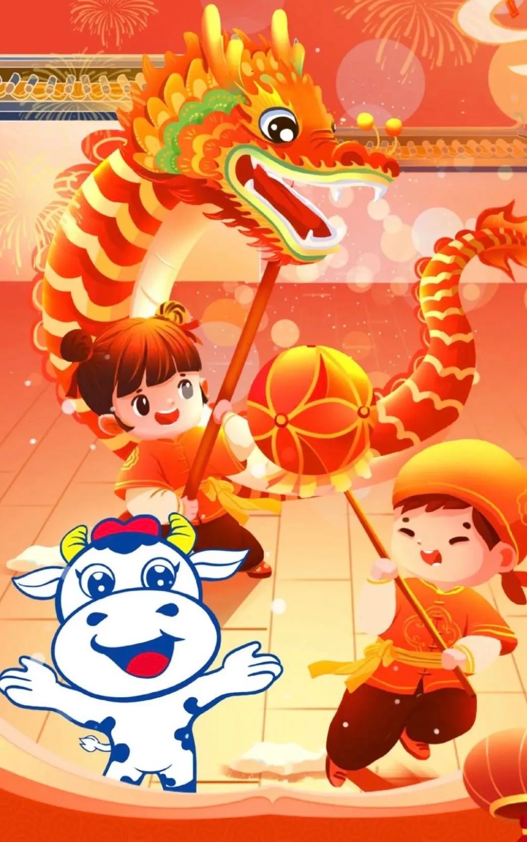 愿以雪意祈丰年，，，静守春来万物新丨森林舞会官网乳业集团进行职工猜字谜、闹元宵系列活动