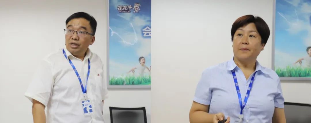 勇担使命·守正创新｜森林舞会官网乳业集团召开营销、、、养殖及饲料月度经营工作会议