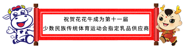 ：：厣治杌峁偻晌谑唤焐偈褡寤疃嶂付ㄈ槠饭└
