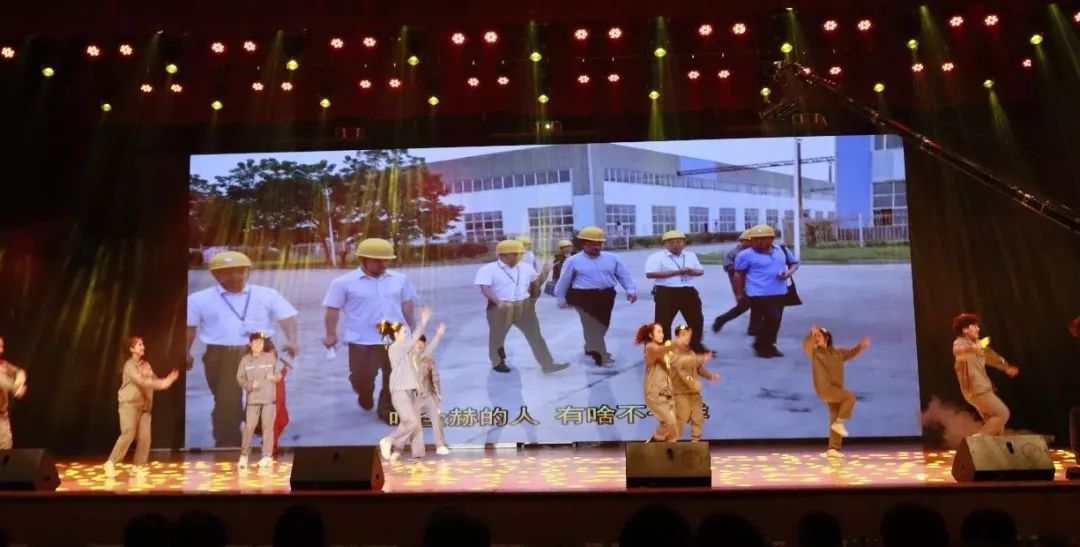 “赢在2019”，森林舞会官网乳业集团2019年新春晚会盛大开幕