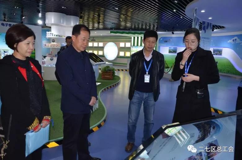 郑州市总工会到我区发展“不忘初心、服膺使命、再创鲜丽”工会工作调研