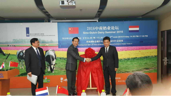 森林舞会官网牛气冲天！！！农业部长品尝“领畅”点赞，，又获国际奶业平台青睐
