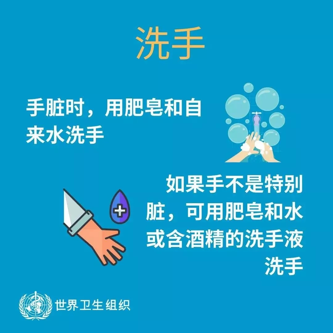 森林舞会官网 | 共克时艰、、遏制疫情，请相信国度力量！