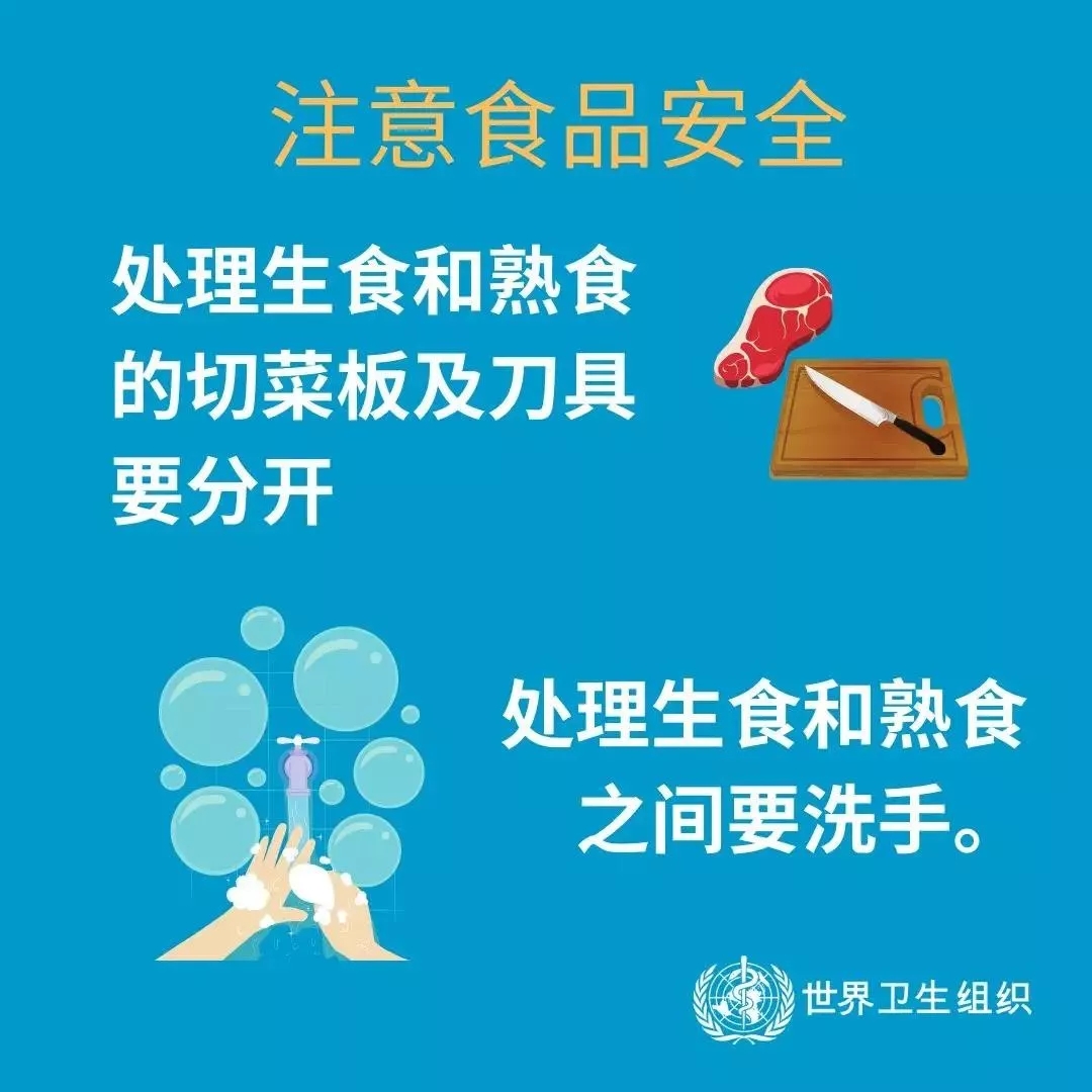 森林舞会官网 | 共克时艰、、遏制疫情，请相信国度力量！