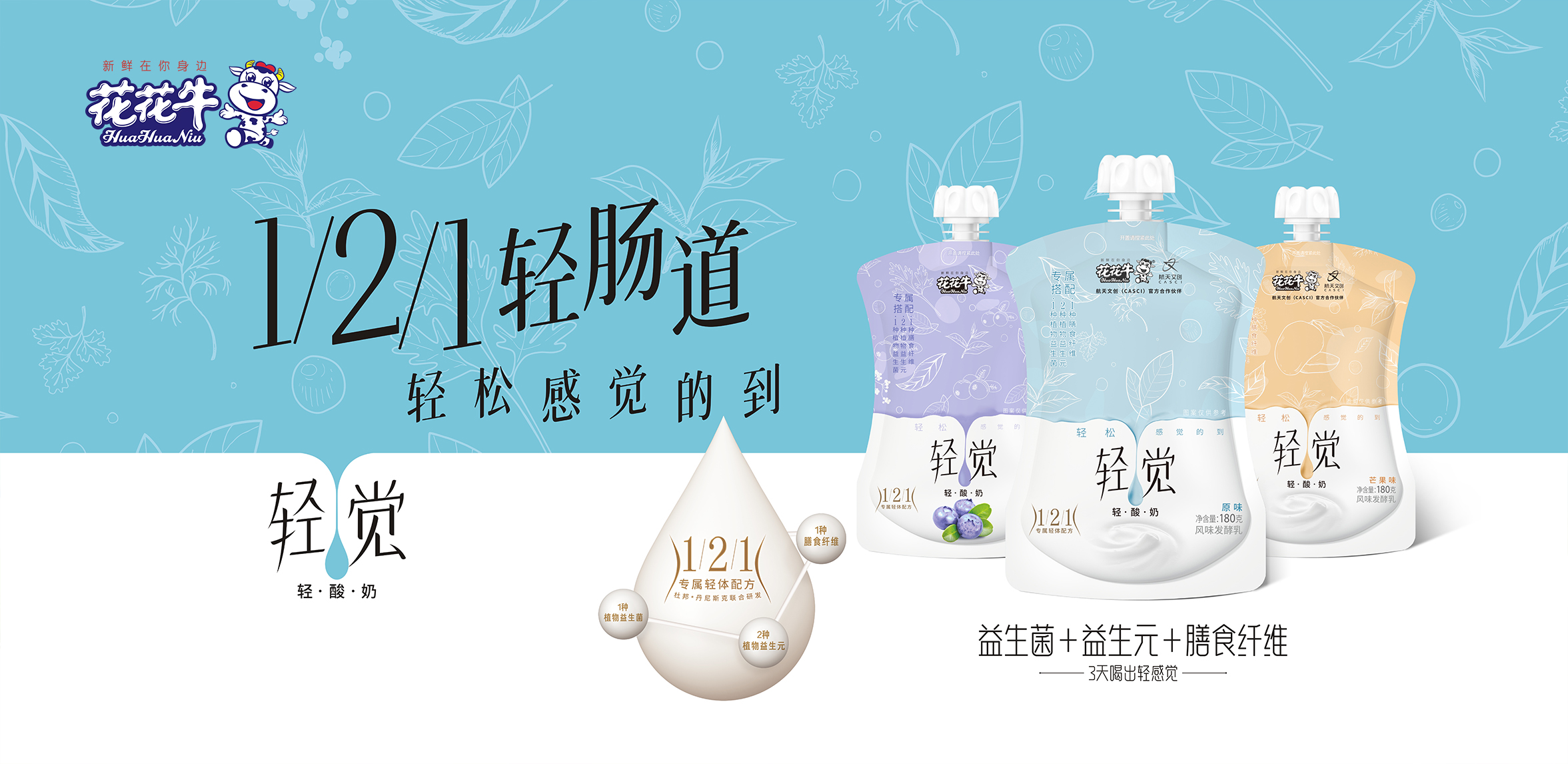 丛林舞会(中国)游戏官网