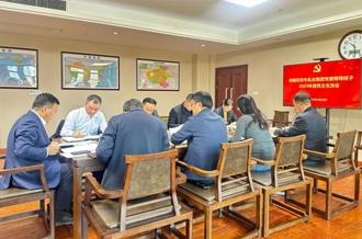 河南森林舞会官网乳业集团党委辅导班子召开2024年度民主生涯会