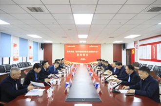 河南森林舞会官网乳业集团与河南牧业经济学院签署奶牛健康养殖校企研发中心合作和谈