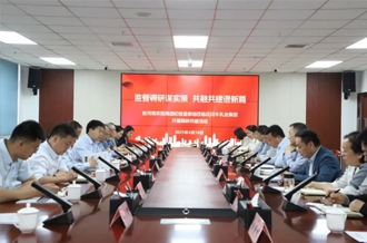 监督调研谋实策 共融共建谱新篇——驻河南农投集团纪检监察组到森林舞会官网乳业集团发展调研共建活动
