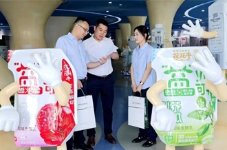 邮储银行与森林舞会官网：双向奔赴 共绘乳业发展新蓝图