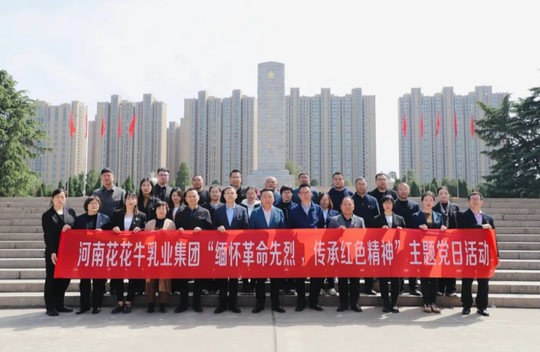 丛林舞会(中国)游戏官网