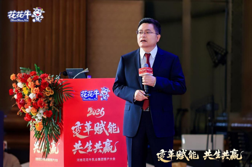 丛林舞会(中国)游戏官网
