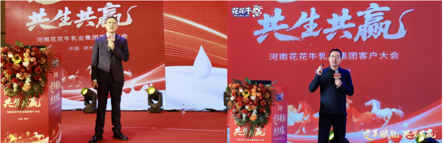 丛林舞会(中国)游戏官网