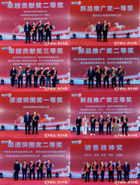 丛林舞会(中国)游戏官网
