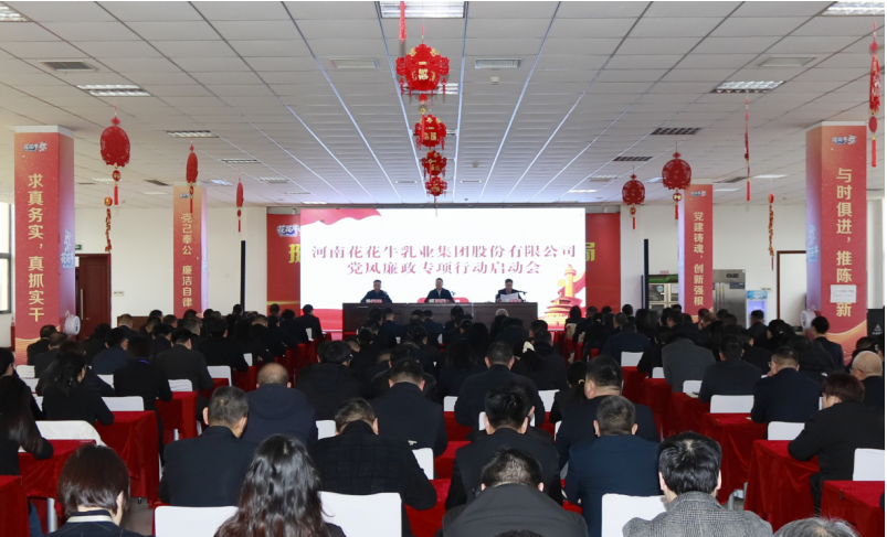 丛林舞会(中国)游戏官网